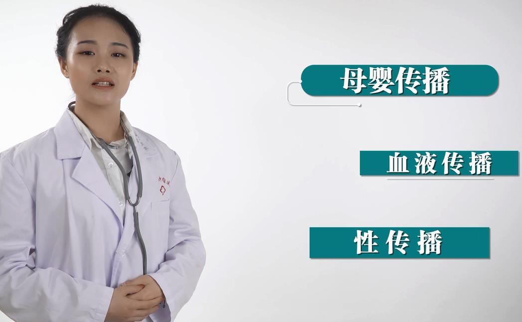 云南省+云南省健康教育所+艾滋病公益广告《母婴阻断30秒》